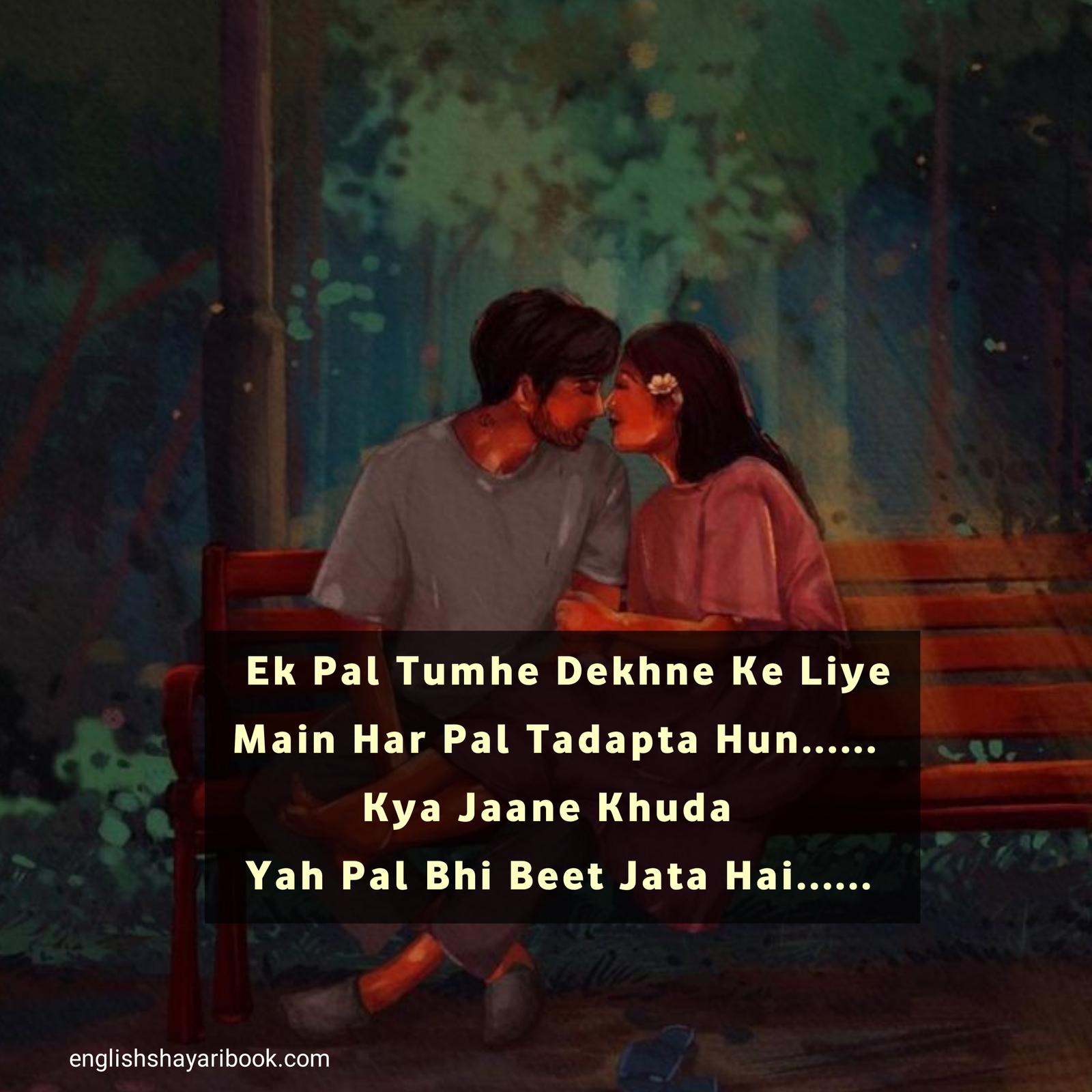 Top 10 Love Shayari For Girlfriend 2025, 2 Line Love Shayari