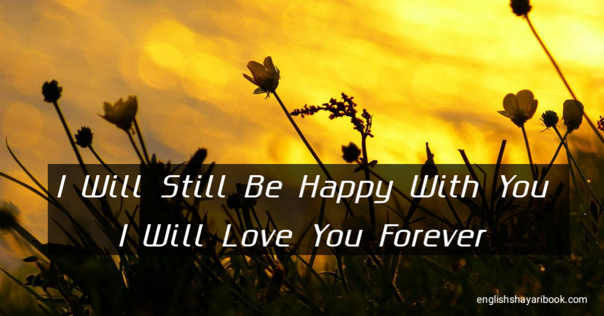 Love Shayari In English, Top 15 Love Shayari In English